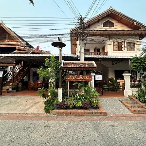Maison d'hôtes Rattana, Luang Prabang